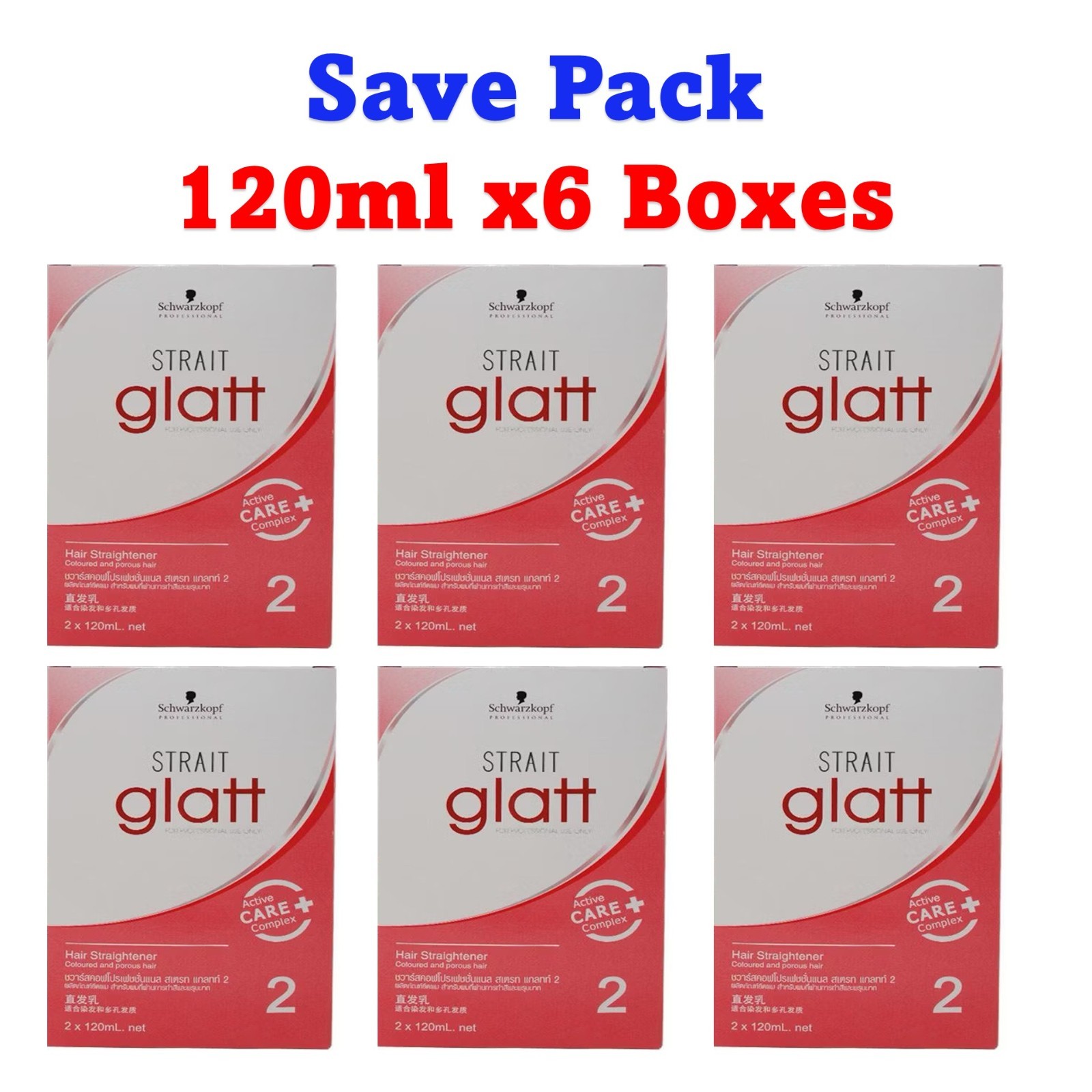 6x Glatt Strait Schwarzkopf Hair Straightener Cream Professional Styling No.2