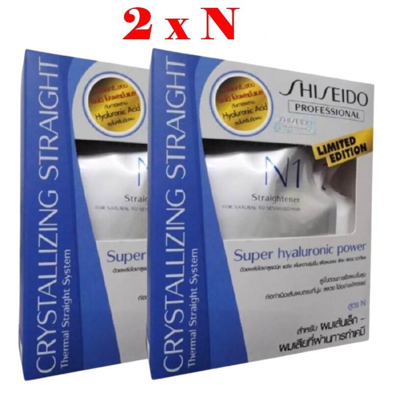 2 x 125 ml. Shiseido Crystallizing Hair Straight Straightening Rebonding Cream