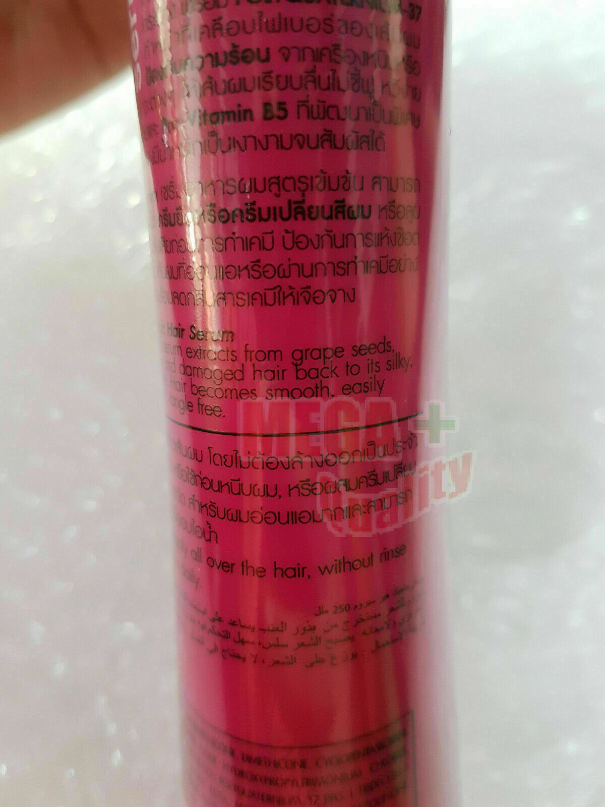 2 x Biowoman Magic Hair Serum Collagen Elastin Nurture Grape Seed Extract 250ml.