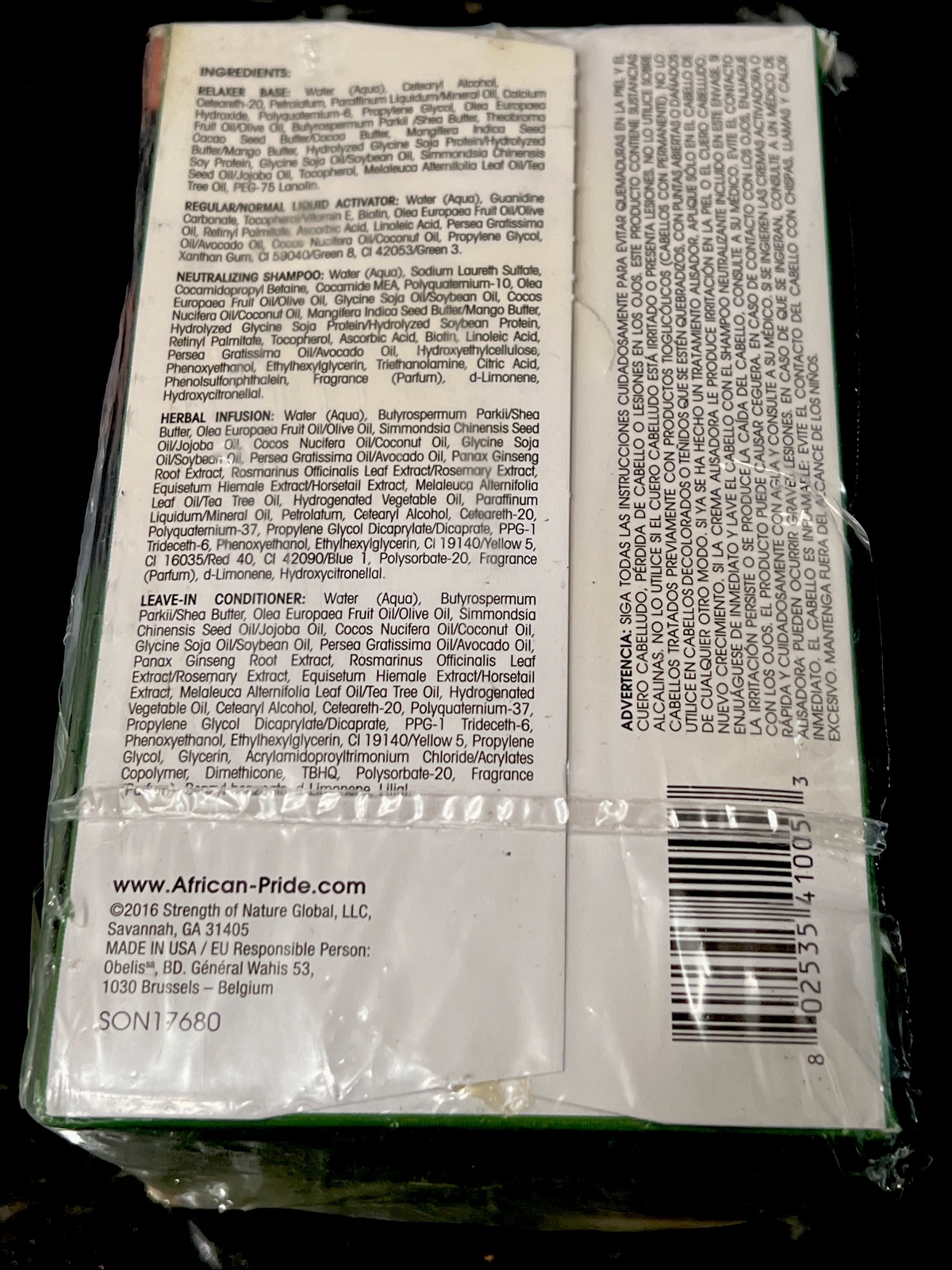 African Pride Olive Miracle Deep Conditioning No Lye Relaxer~Regular~1 Kit~1/27~