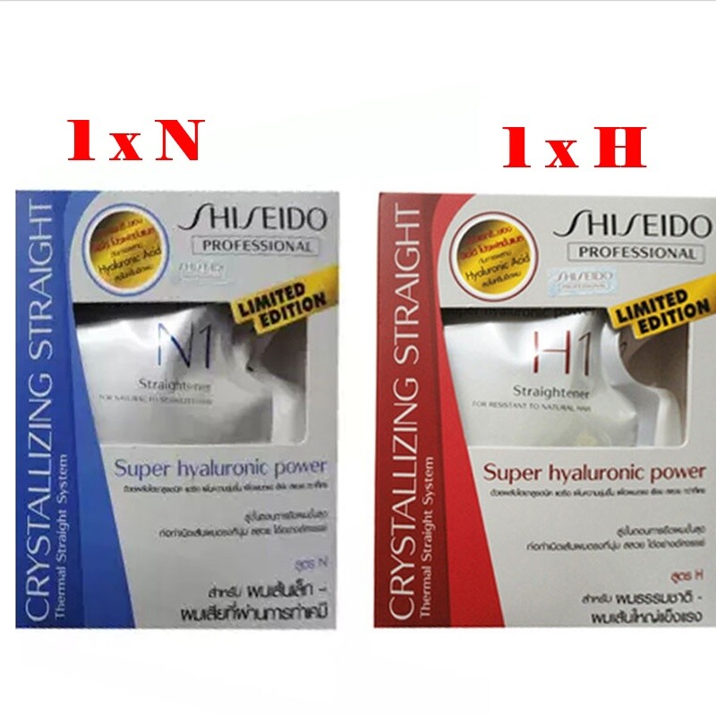 2 x 125 ml. Shiseido Crystallizing Hair Straight Straightening Rebonding Cream