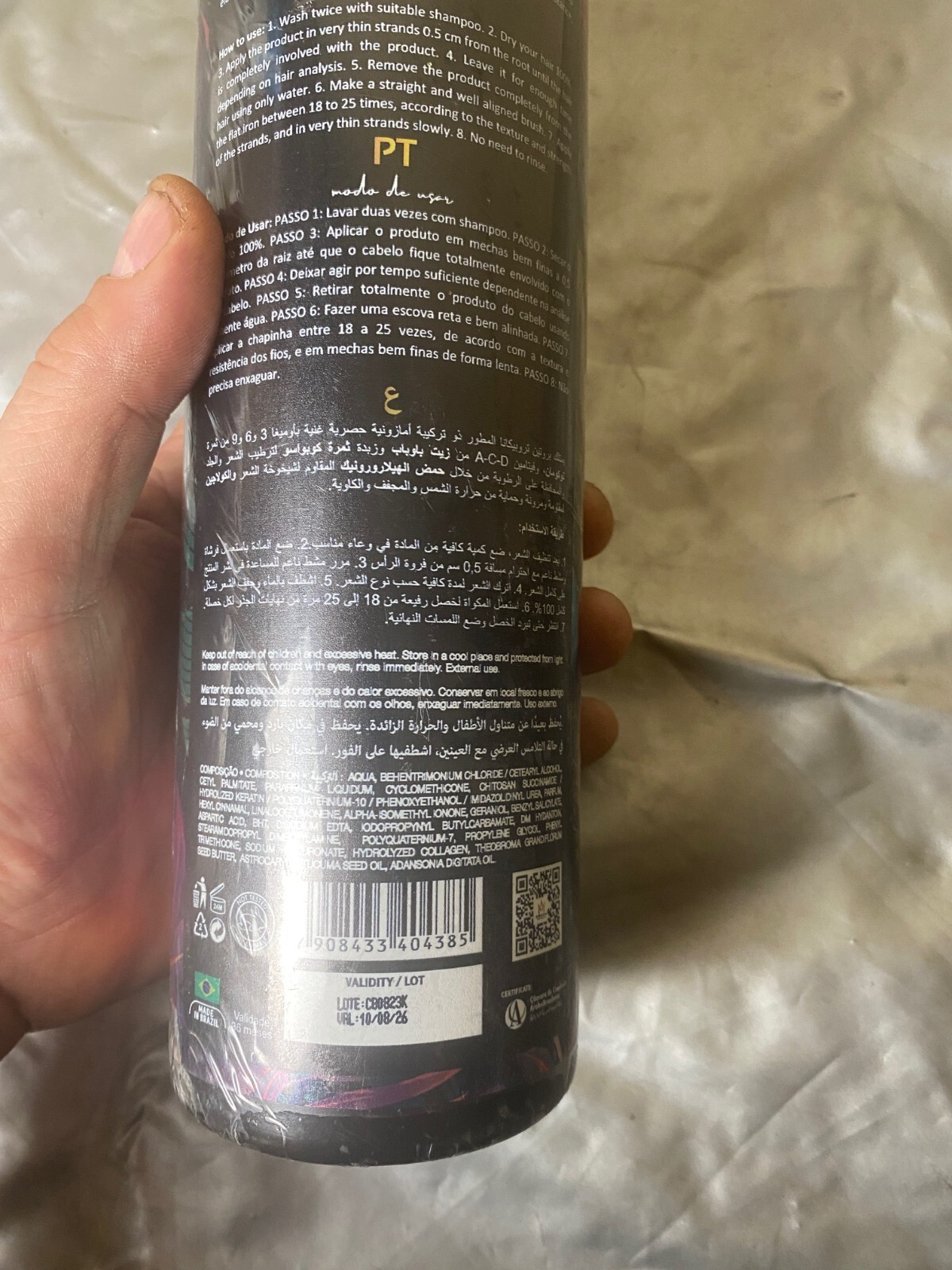 AMARA COSMETICS Brazilian Tropicana Organic Collagen Hair Treatment- 1000ML