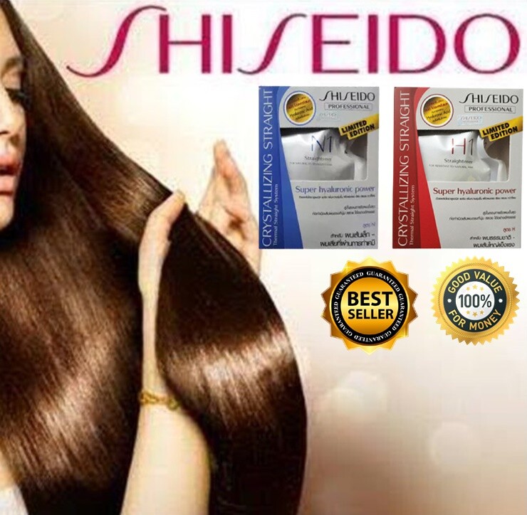 2 x 125 ml. Shiseido Crystallizing Hair Straight Straightening Rebonding Cream