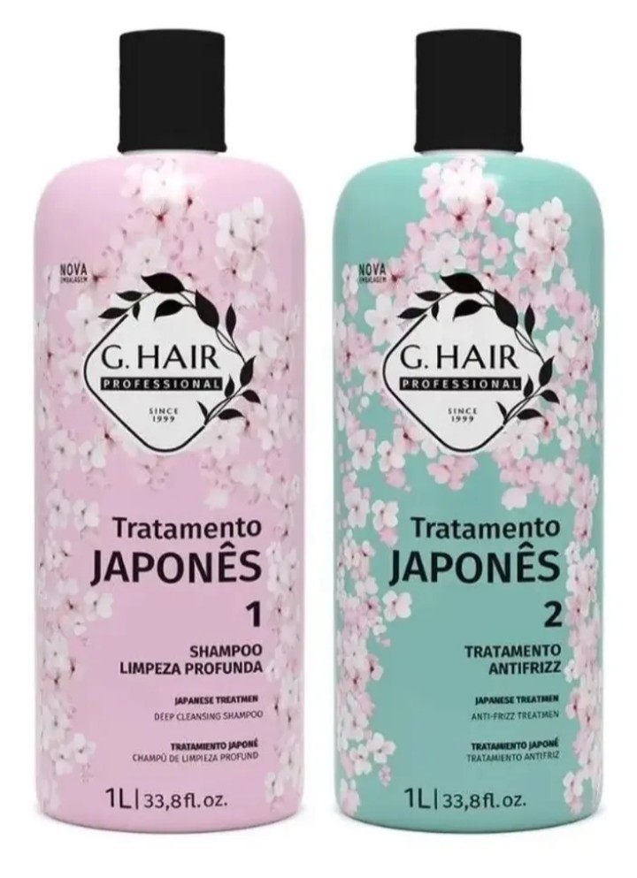 G.Hair Japanese Progressive Brush Treatment Kit 2x1L Professional Keratin Smooth