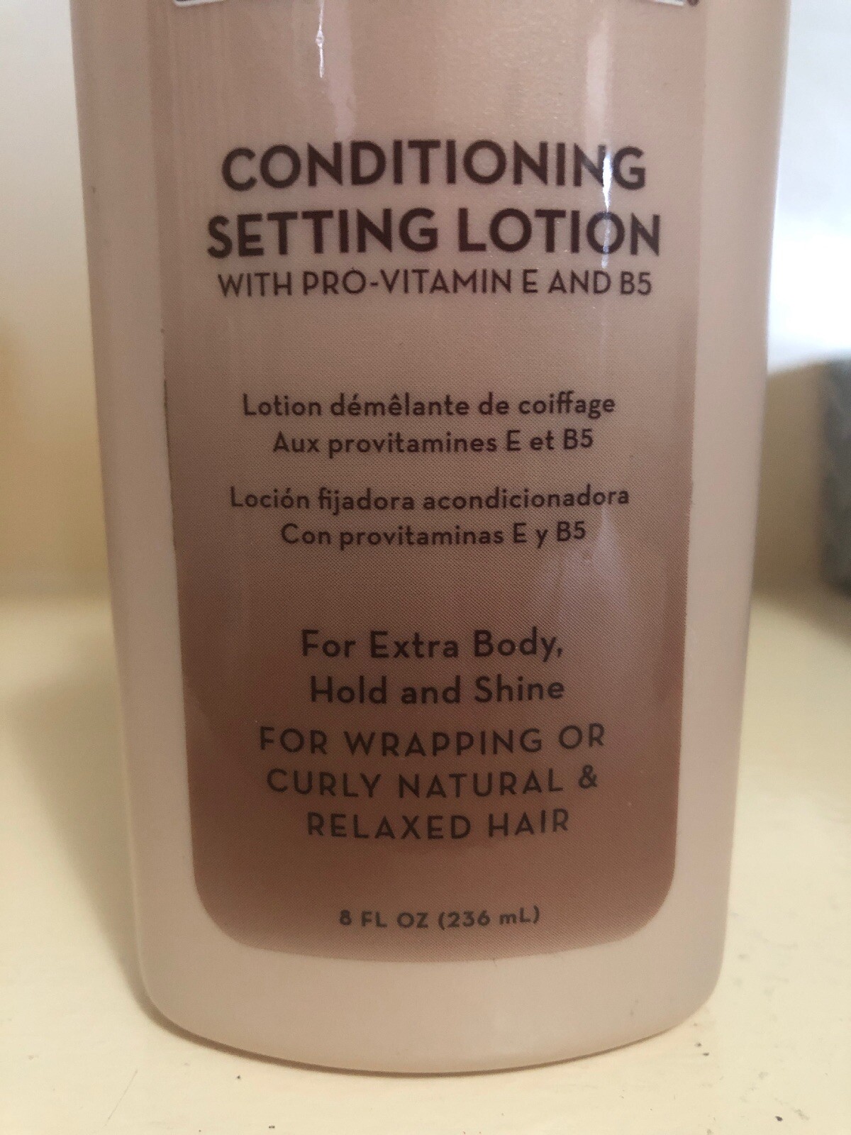 Ultra Sheen Supreme Conditioning Setting Lotion 8 Oz