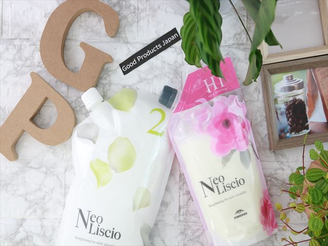 【NEW】Milbon’s Neo Liscio Hair Straightening Treatment N1 H1 Single item or set