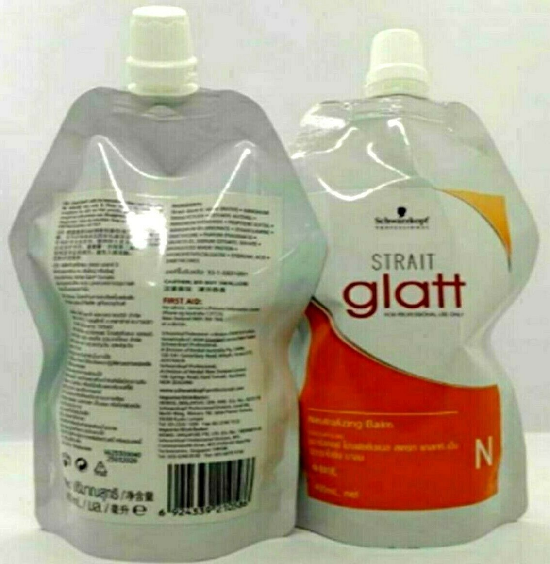 Schwarzkopf Glatt 0 Hair Straightening Cream Professional Straigh Valentine’s