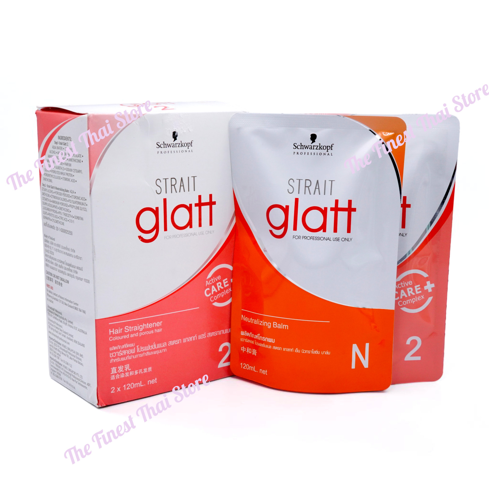 Schwarzkopf Strait Glatt No 2 Hair Straightener Rebonding Cream 120ml set