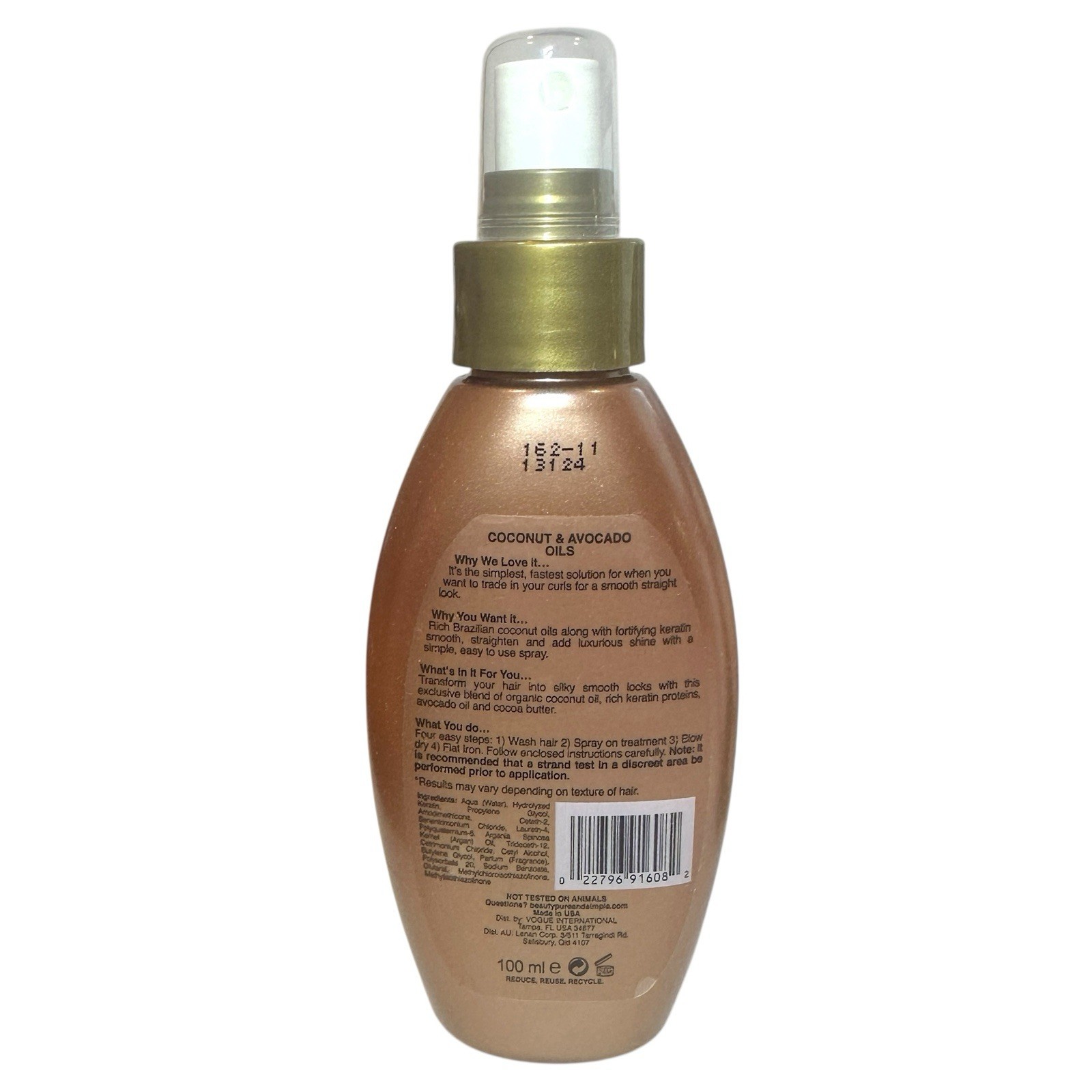 (1) Organix Express Ever Straight Brazilian Keratin Therapy Smoothing Treatment