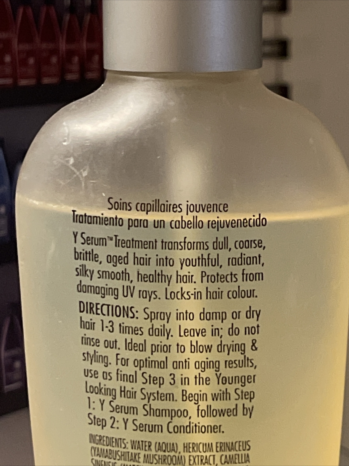 Nexxus Y SERUM Younger Looking Hair Treatment 4.2 oz ORIGINAL RARE