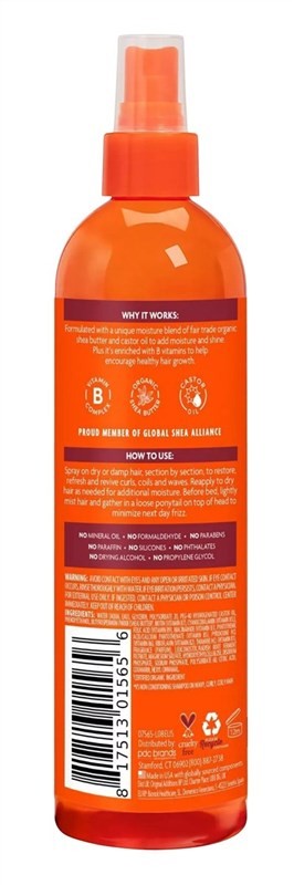 Cantu Shea Butter Comeback Curl Revitalizer 12 Ounce Pump