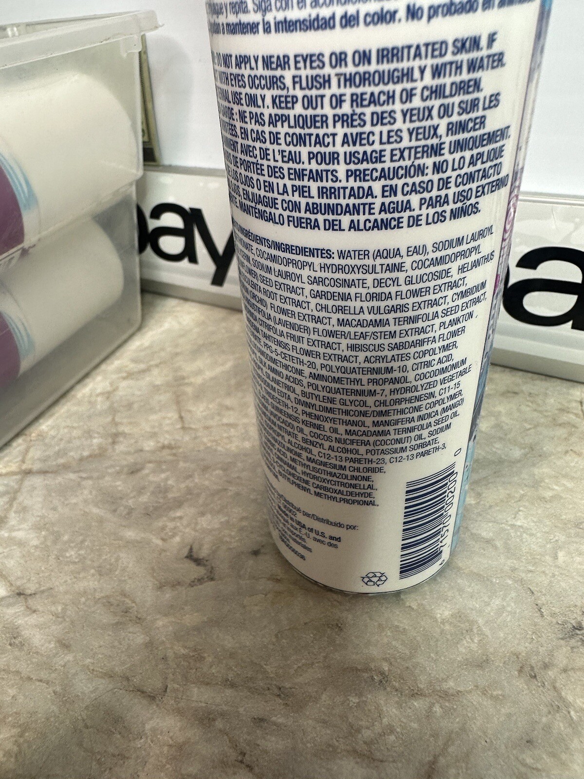 Aquage Biomega Silk Shampoo 10 Oz For Curly Hair Course Or Frizz Control UV Prot
