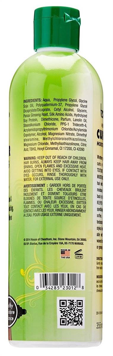 (2 PACK) Africas Best Orig Texture My Way Curl Keeper Lotion 12 Ounce