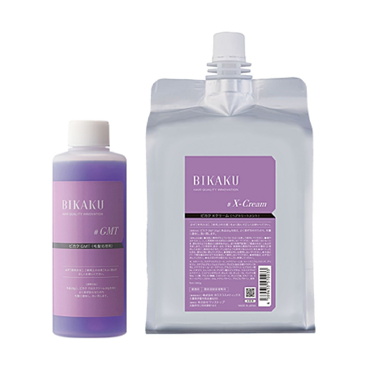BIKAKU 3.0 Japanese Hair Quality Improvement Straightening Pro Set GMT Japan