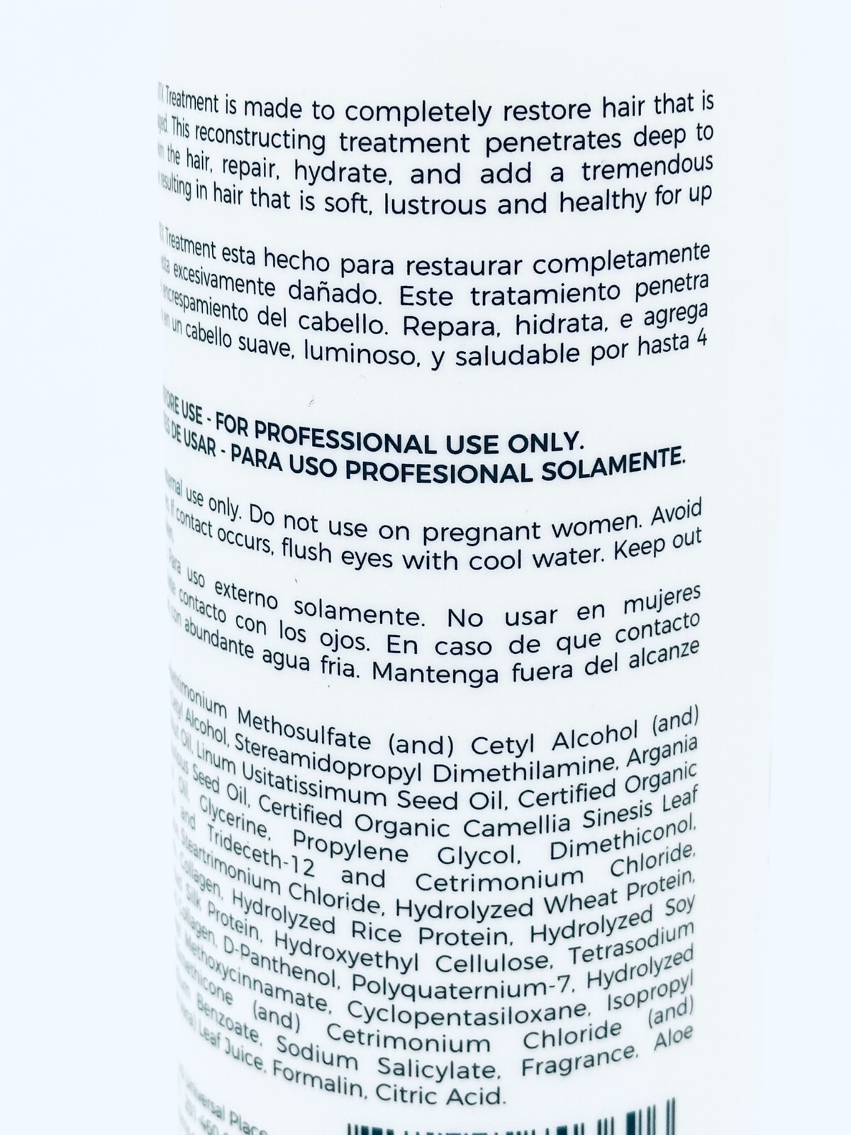 JAS Colagenol Frizz Control Treatment Botoxhair Treatment 32 fl oz