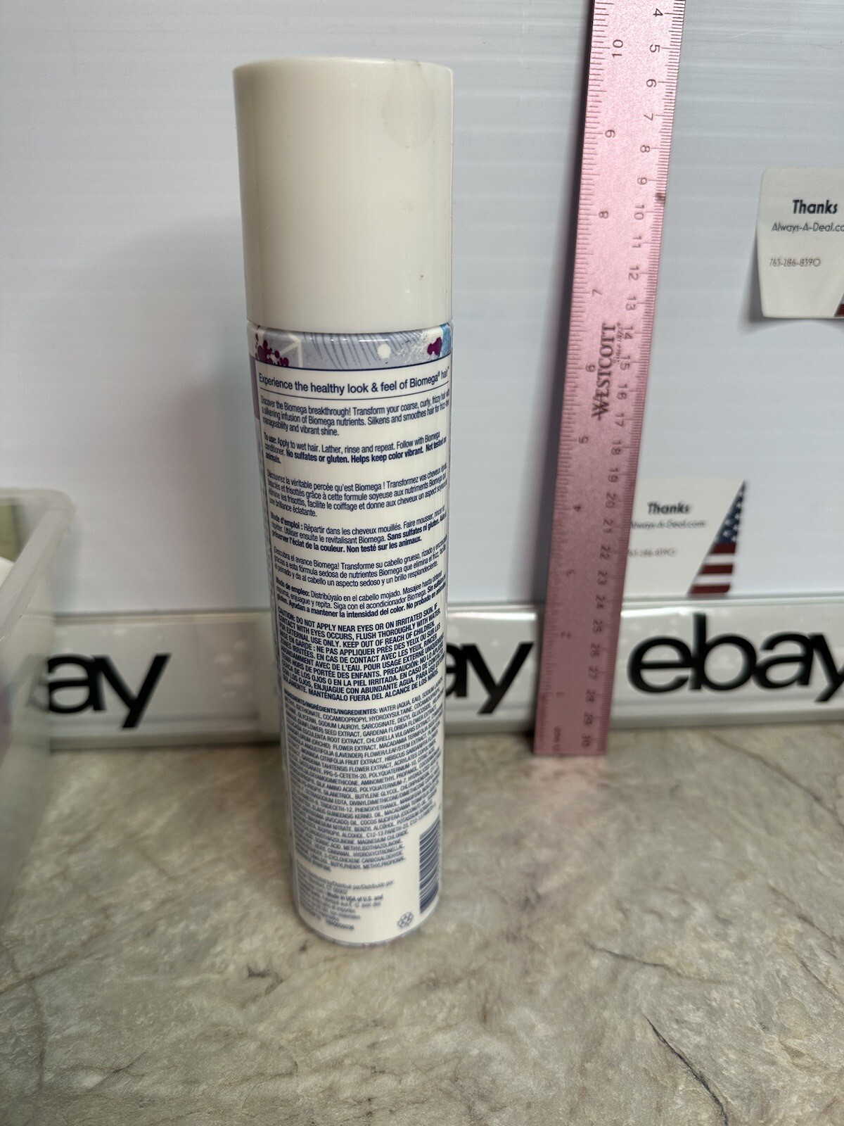 Aquage Biomega Silk Shampoo 10 Oz For Curly Hair Course Or Frizz Control UV Prot