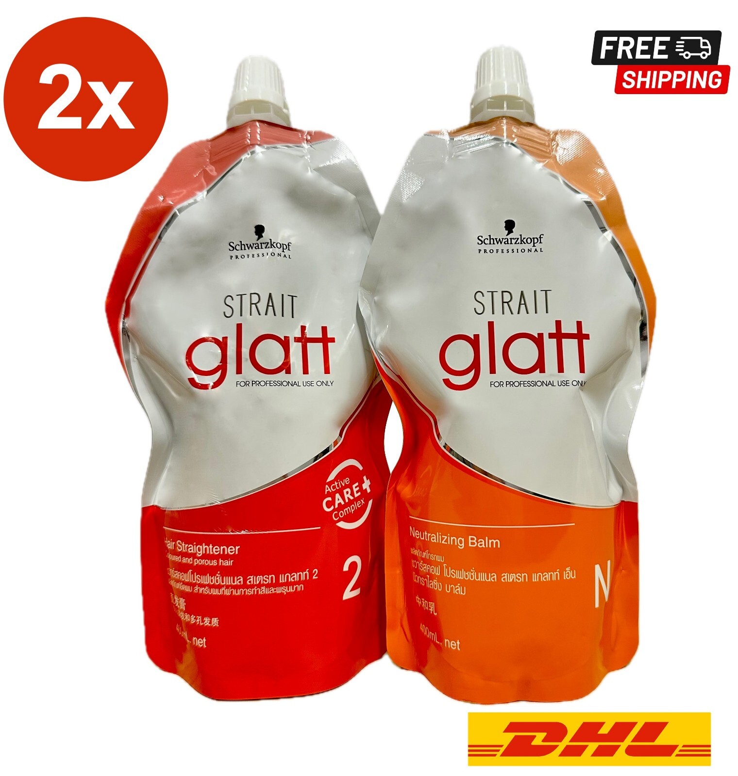2x Schwarzkopf Glatt No 2 Hair Straightener Rebonding Straightening Cream 400ml