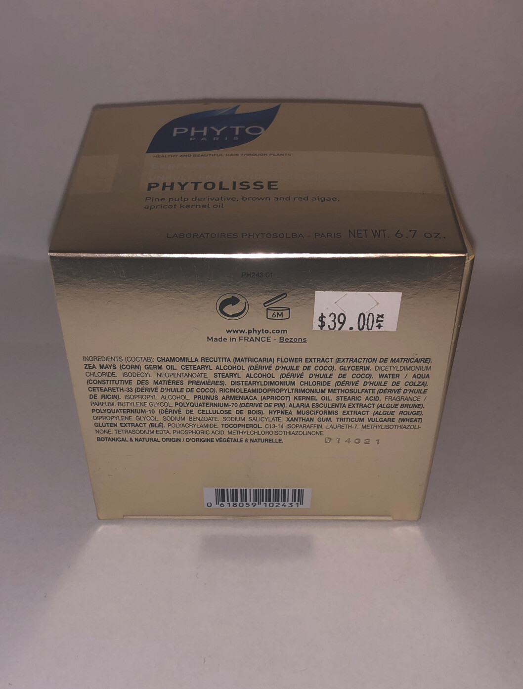 Phyto Phytolisse Express Smoothing Mask(Unruly Hair)Frizz Control 6.7oz NEW!!