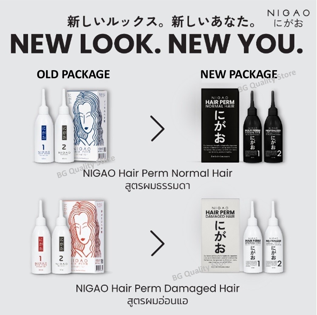 NIGAO Hair Perm Curling Japan Keratin Silk Deep Nourish Damaged / Normal Hair