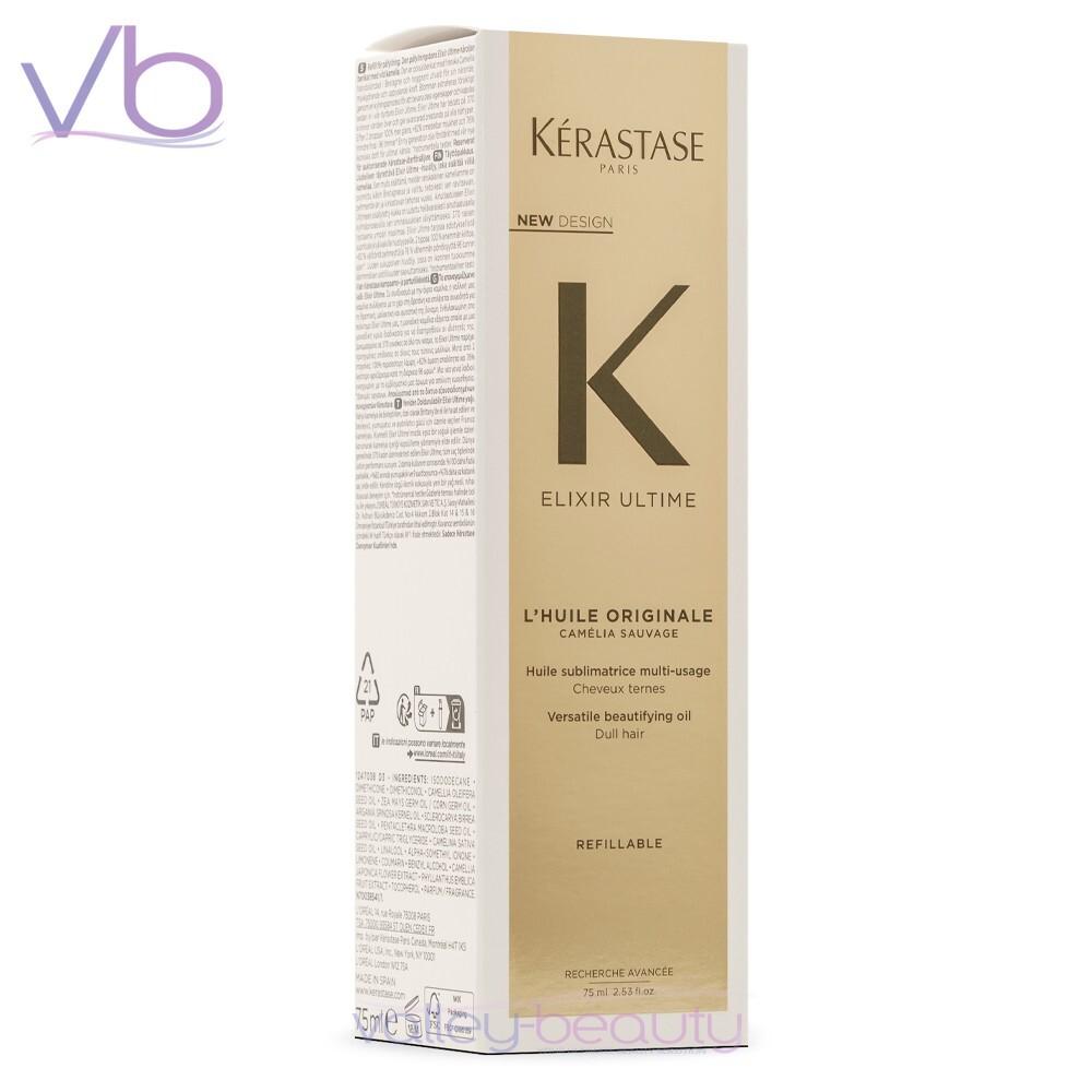 KERASTASE Elixir Ultime L’Huile Rose The Imperial Oil For Color Hair, NEW