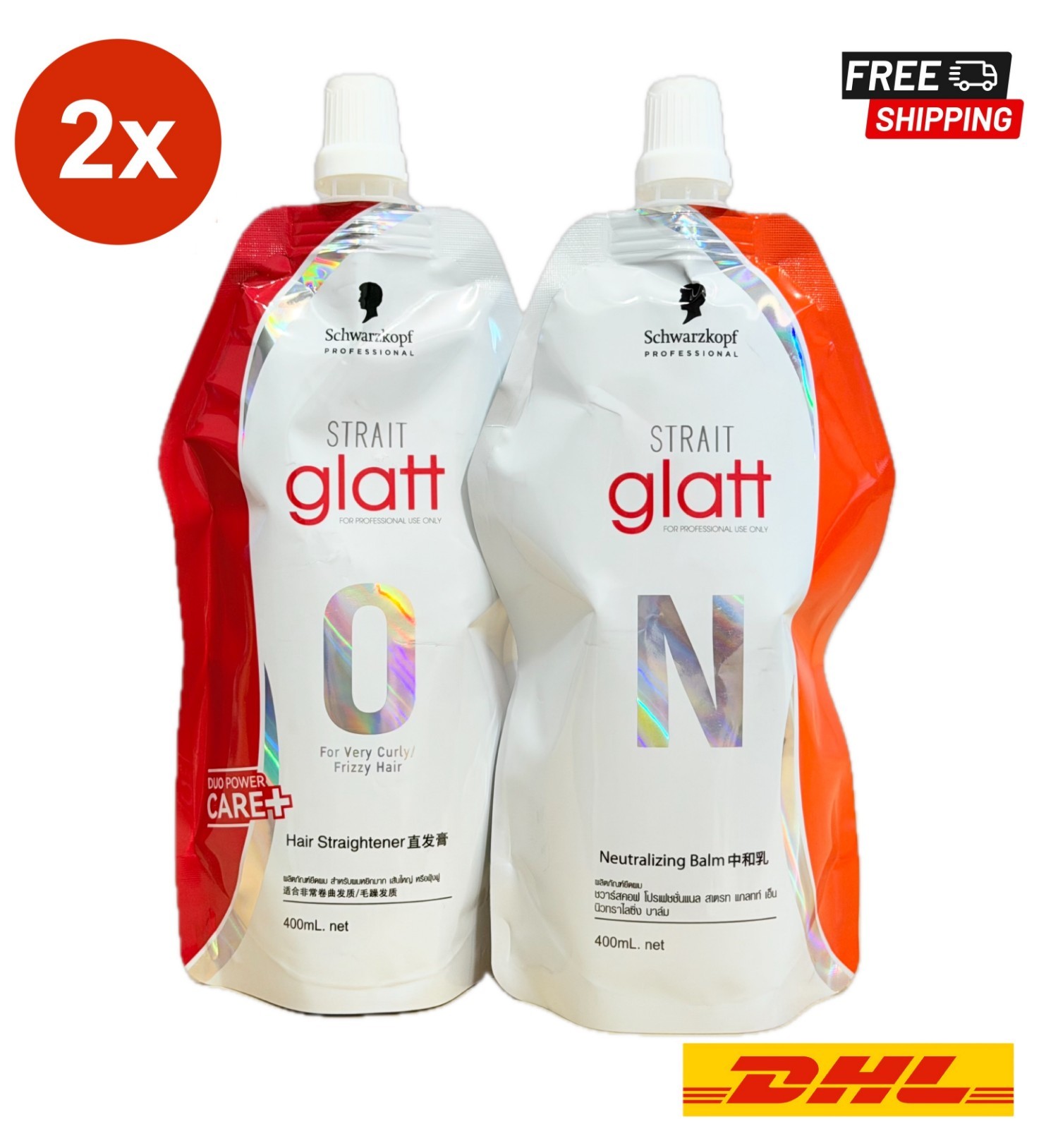 2x Schwarzkopf Glatt No 0 Hair Straightener Rebonding Straightening Cream 400ml