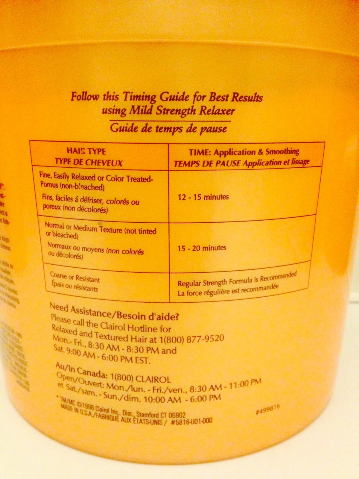 CLAIROL TEXTURE & TONES (MILD) CONDITIONING CREME RELAXER 4LB