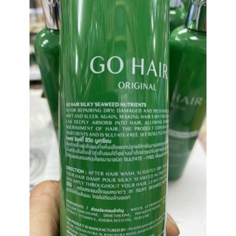 2x250ml New Go Hair Silky Seaweed Nutrients Extra Milk Hair for Dry Hair Smooth