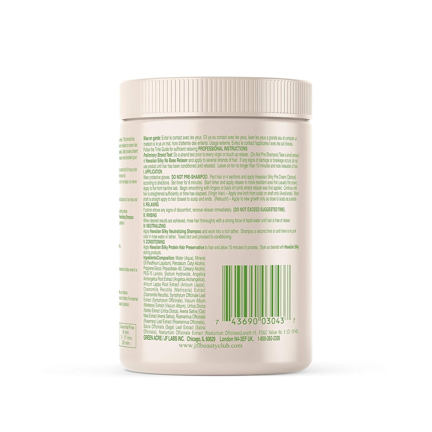 Regular Strength No Lye Hair Relaxer Cream – 20 Ounce, Moisturizes & Smooths
