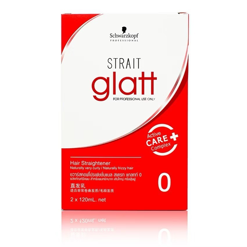 Glatt Strait Schwarzkopf Hair Straightener Cream Professional Styling No.0