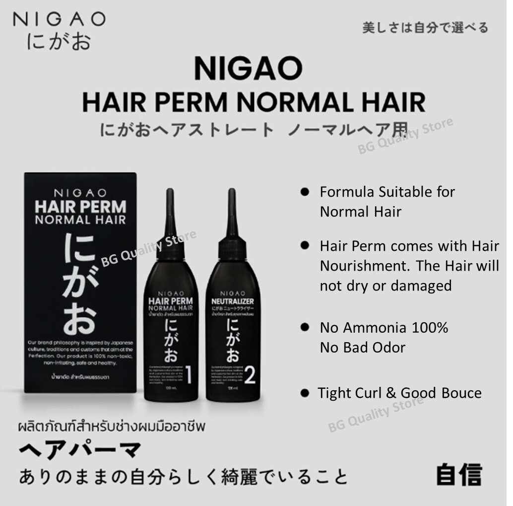 NIGAO Hair Perm Curling Japan Silk Keratin Deep Nourish Normal Hair Formula