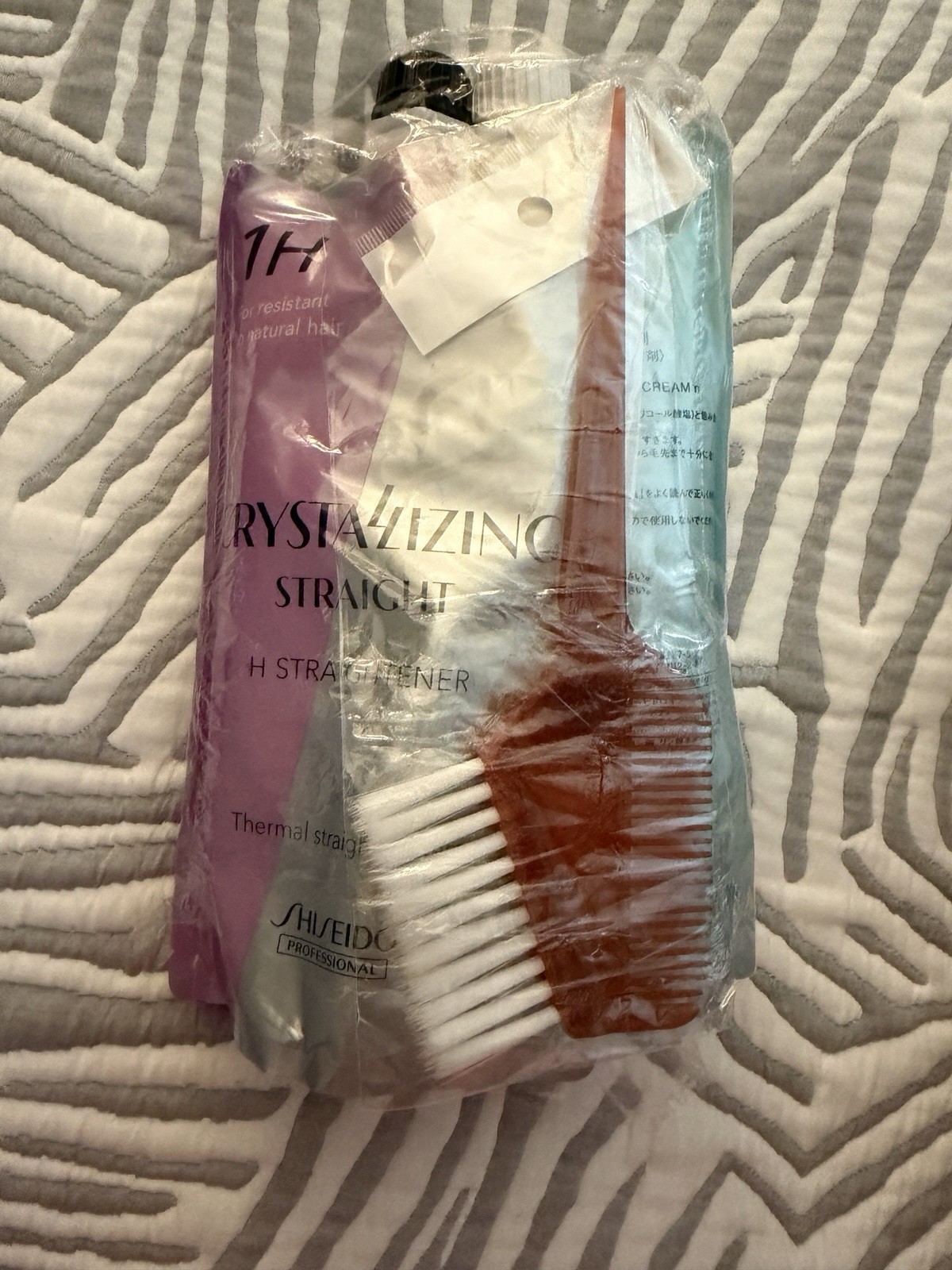 Crystallizing Hair Straightener(1H) with Neutralizing Emulsion(2)