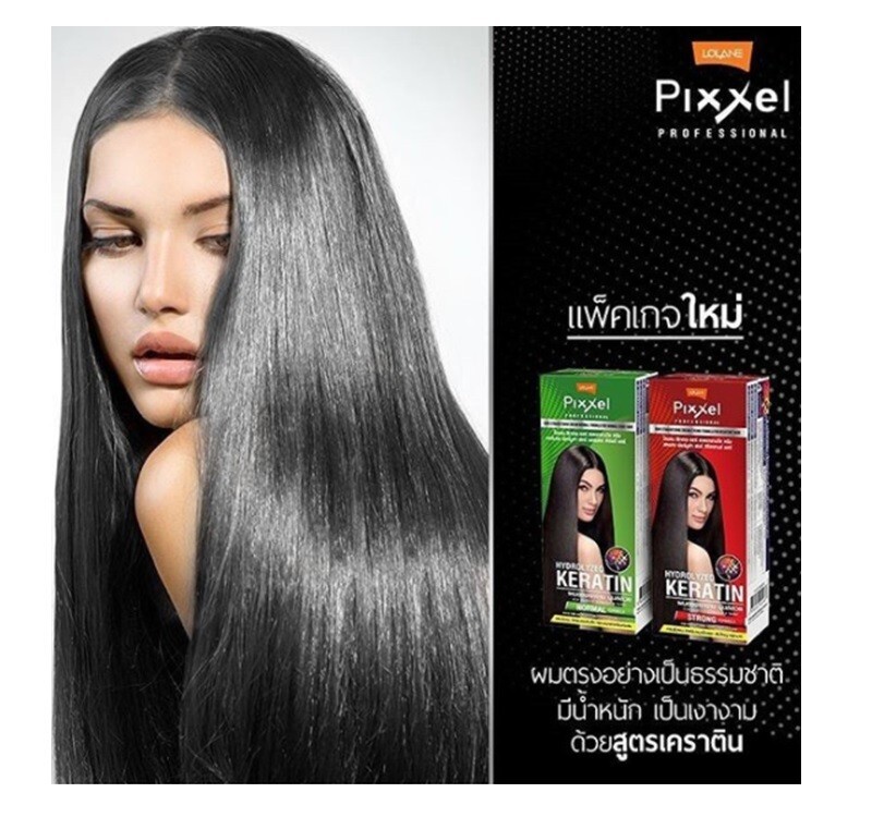 LOLANE PIXXEL Normal Formula Keratin Hair Straightening Cream 110g. Large Size