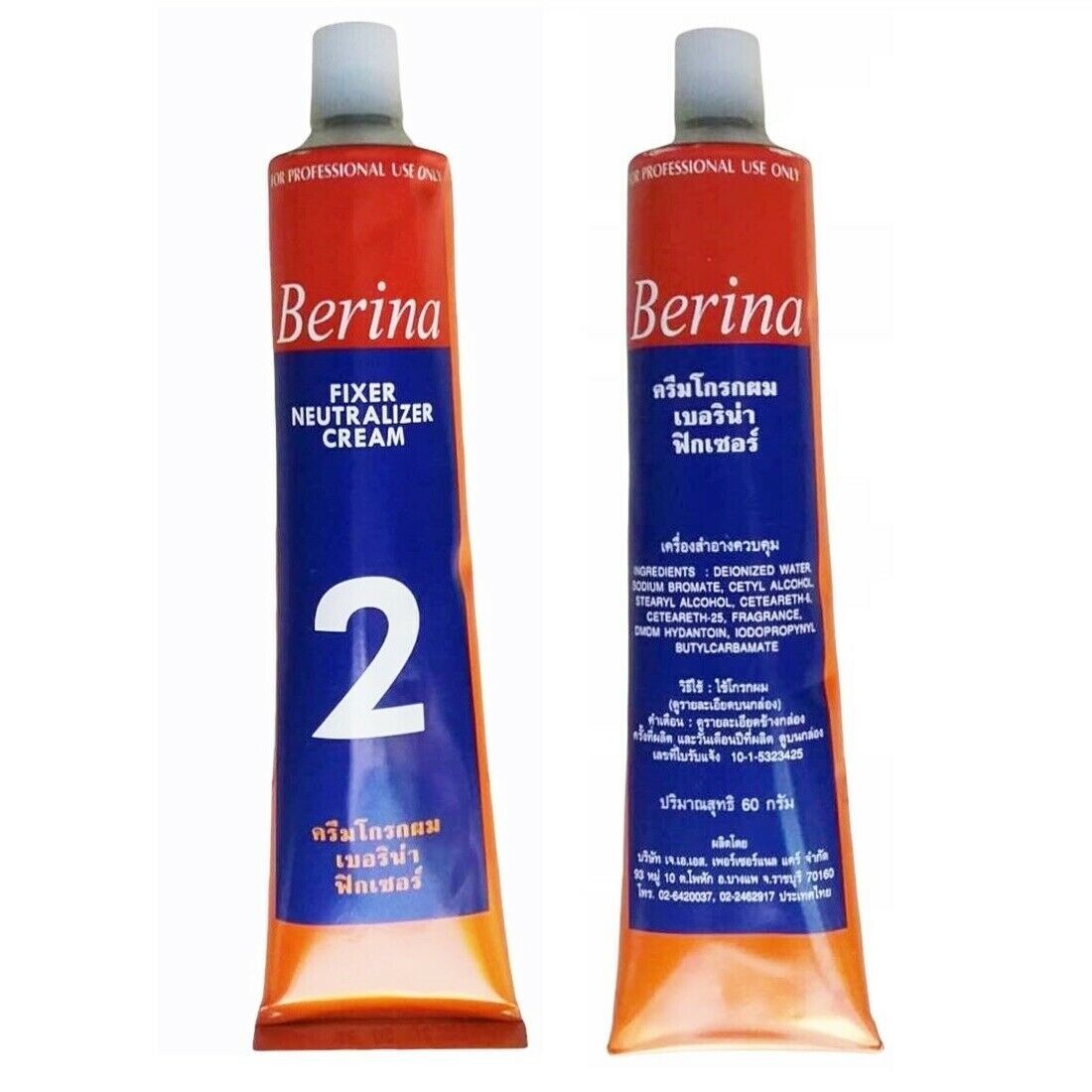 Berina Hair Straightener Cream Plus Neutralizer Straightening Straight Original