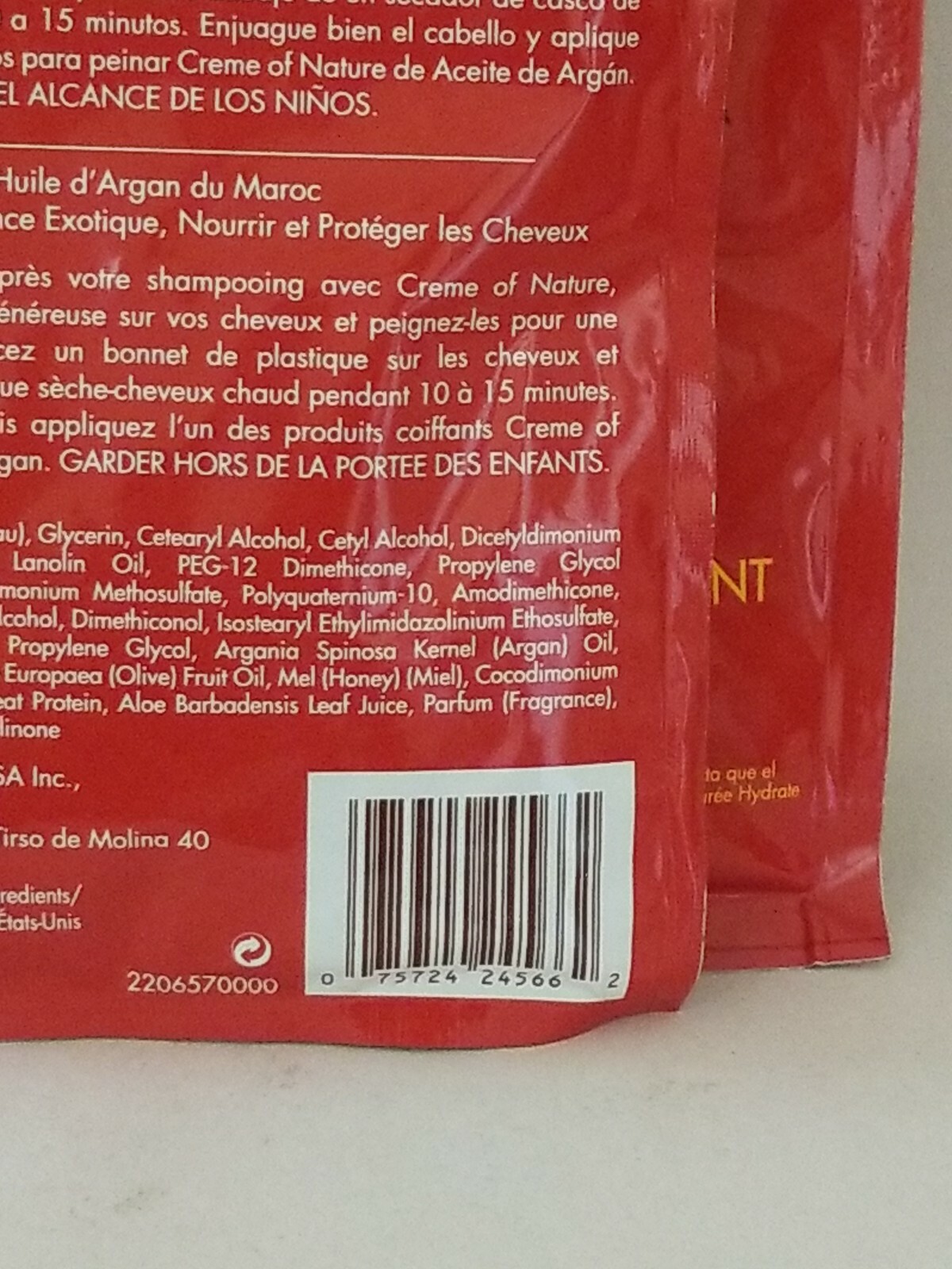 CREME of NATURE. ARGAN OIL Intensive CONDITIONING TREATMENT, 1.75 oz ( LOT OF 5)