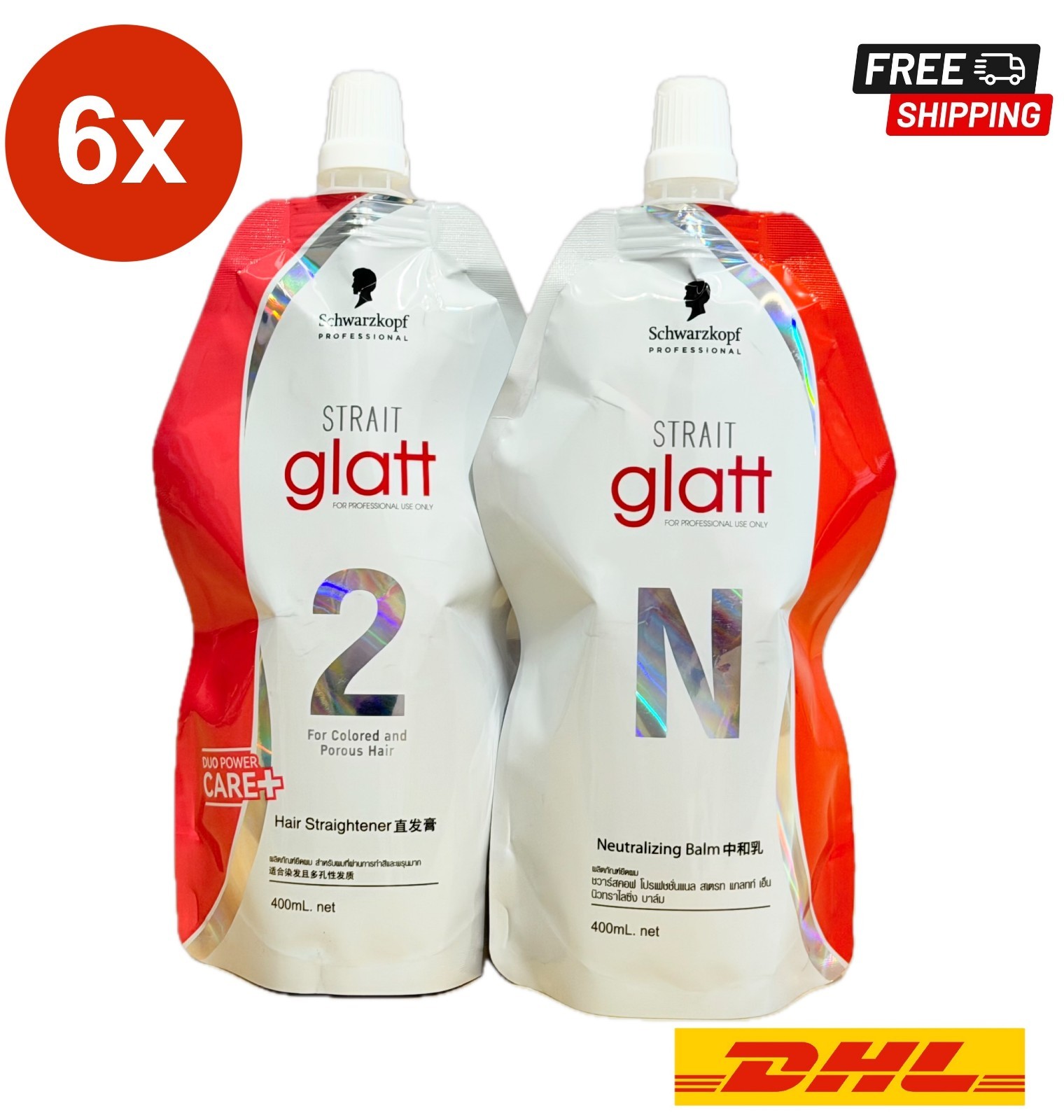 6 Sets Schwarzkopf Glatt No 2 Hair Straightener Rebonding Straightening 400ml