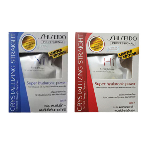 2 x 125 ml. Shiseido Crystallizing Hair Straight Straightening Rebonding Cream