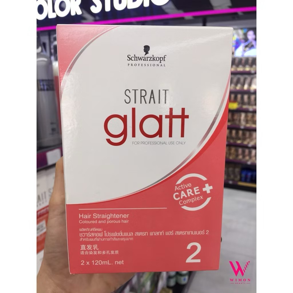Glatt Strait Schwarzkopf Hair Straightener Cream Professional Styling No.2