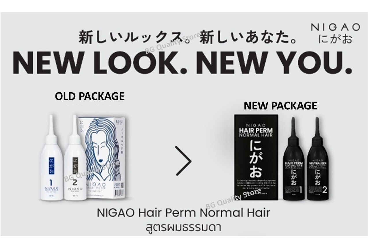 NIGAO Hair Perm Curling Japan Silk Keratin Deep Nourish Normal Hair Formula