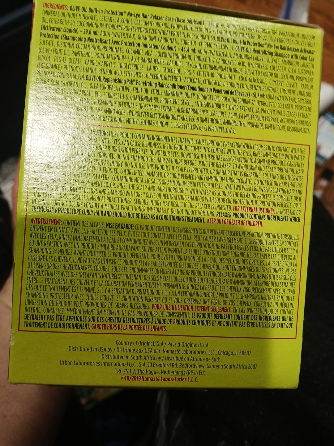 1 Olive Oil Built In Protection No Lye Hair Relaxer Systems Extra Strength New