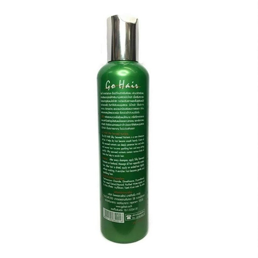 2x250ml New Go Hair Silky Seaweed Nutrients Extra Milk Hair for Dry Hair Smooth