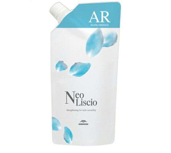 【NEW】Milbon’s Neo Liscio Hair Straightening Treatment N1 H1 Single item or set