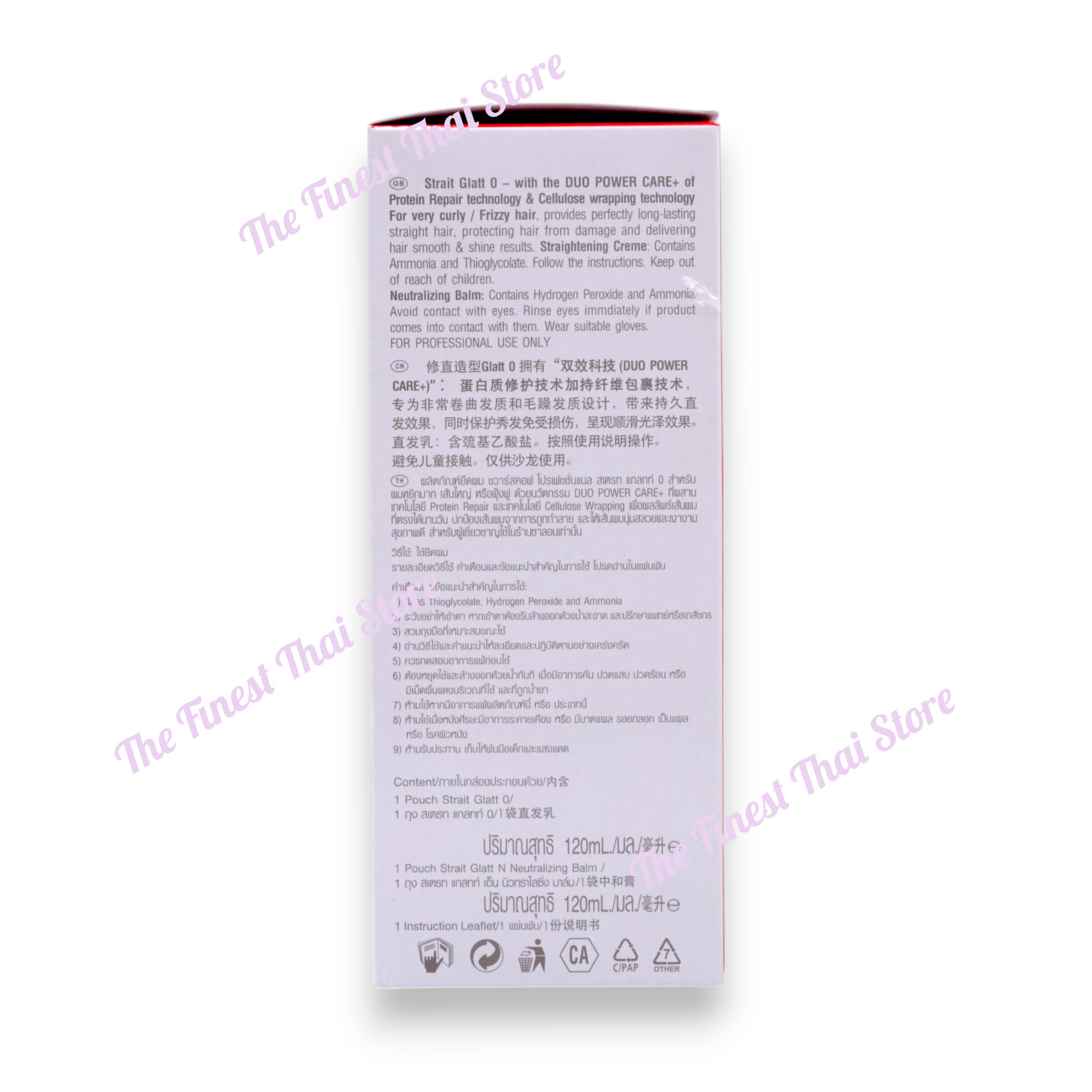 Schwarzkopf Strait Glatt No 0 Hair Straightener Rebonding Cream 120ml set