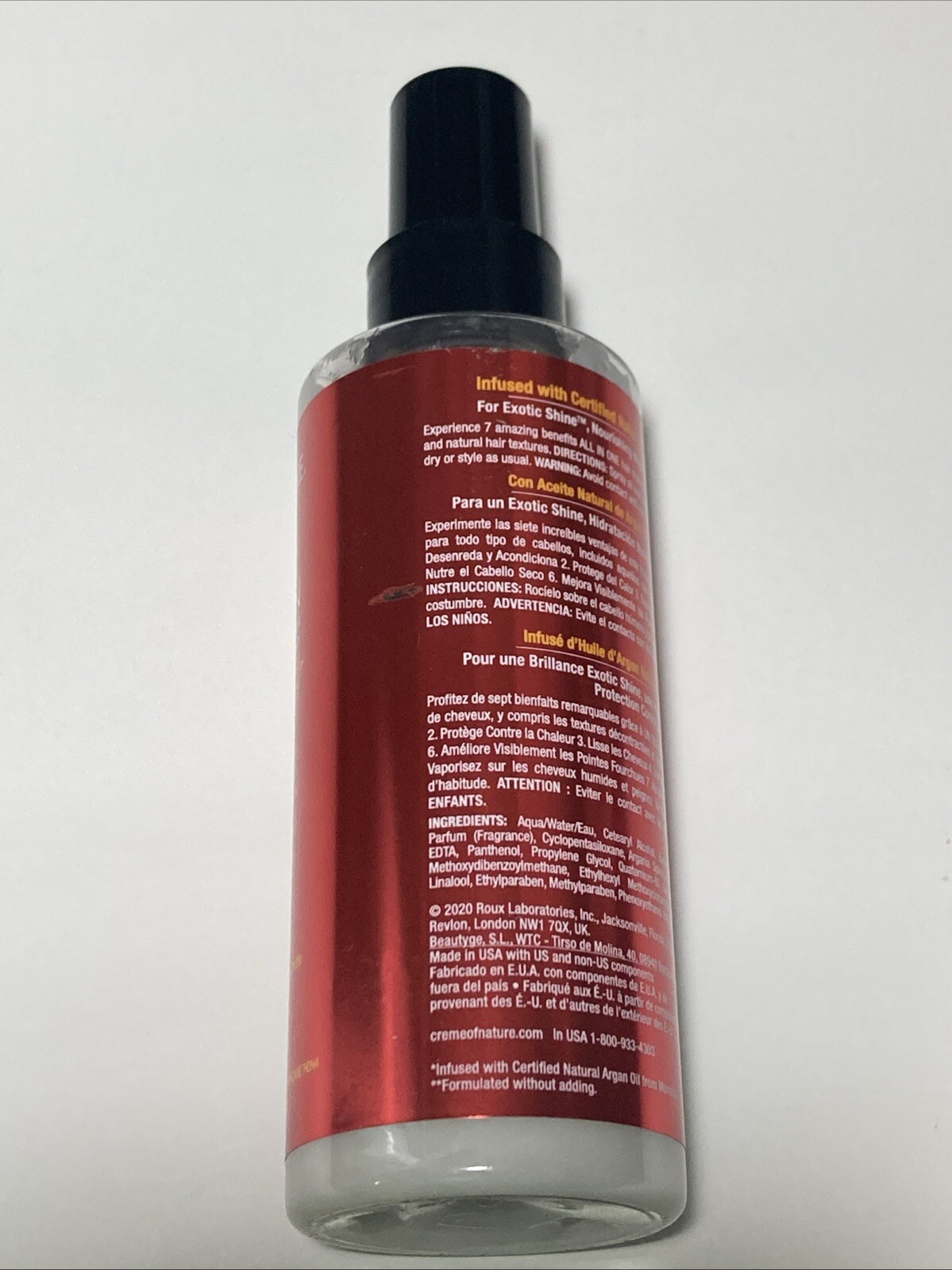 (NEW) Creme of Nature Argan Oil Perfect 7, 7-in-1 Leave-In-Treatment 5.1 oz