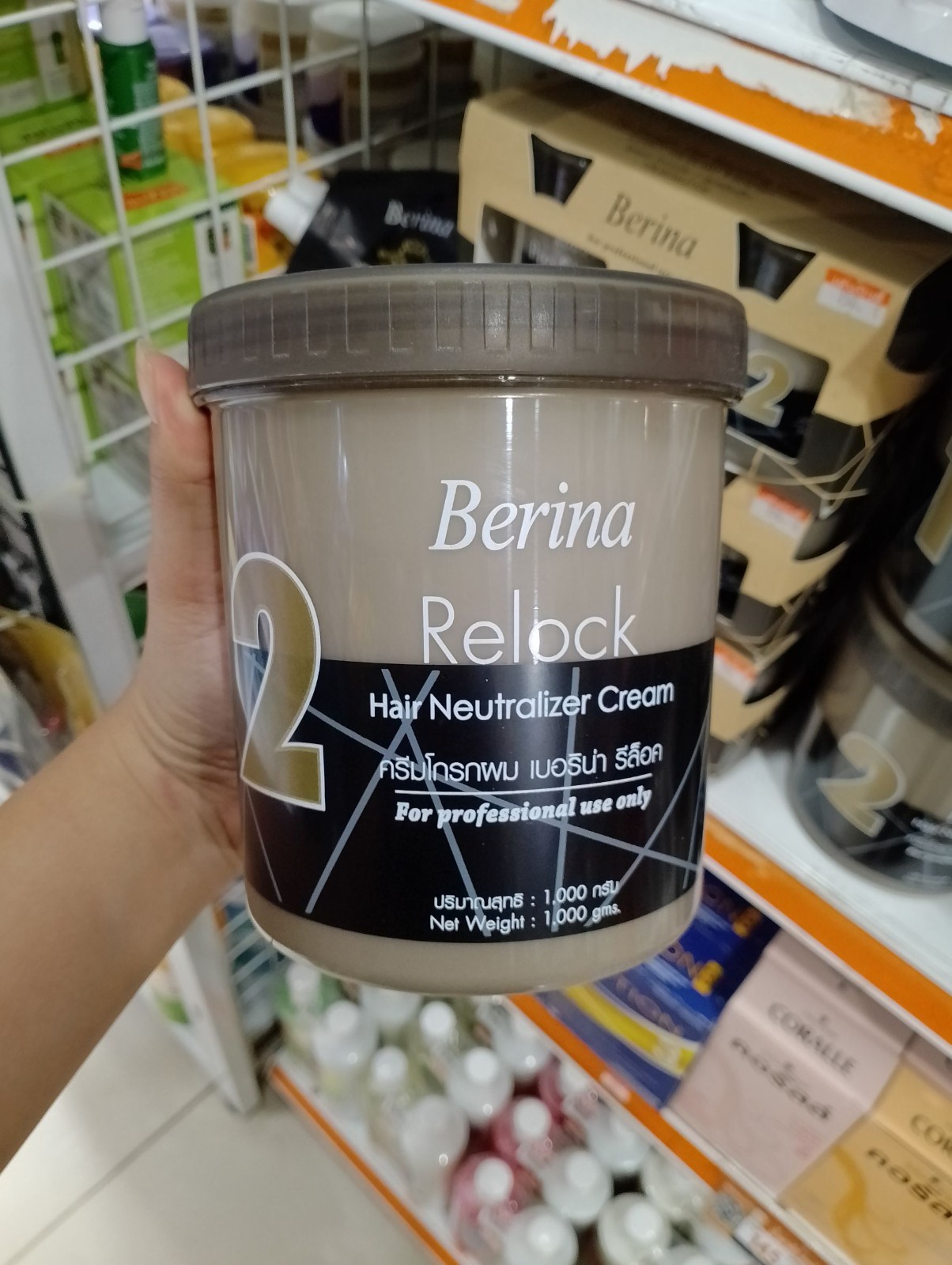 Set Berina Pro Straight Hair Rebonding Cream & Relock Neutralizer Cream 1000 g.