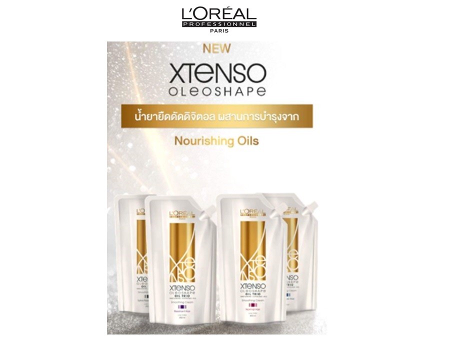 LOREAL XTenso Oleoshape Hair Straightener Straightening Cream 125ml Professional