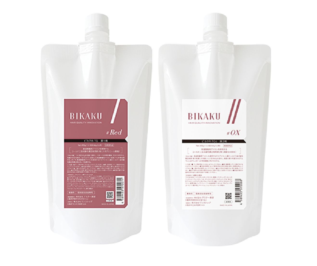 BIKAKU 3.0 Japanese Hair Quality Improvement Straightening Pro Set GMT Japan