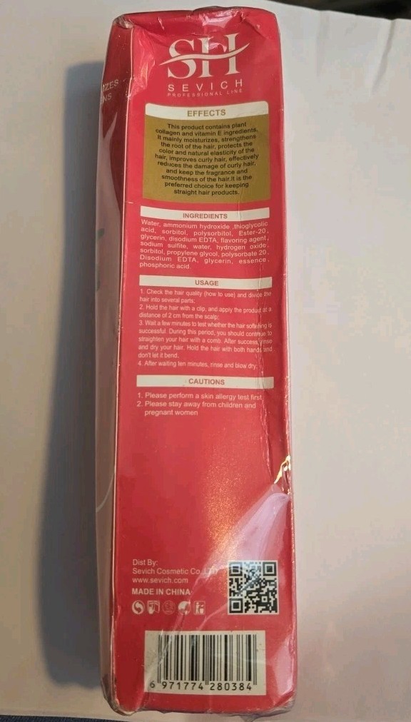 Smooth Nourishing Straight Hair Cream 150g/ 5.1 Fl Oz Sealed New In Box