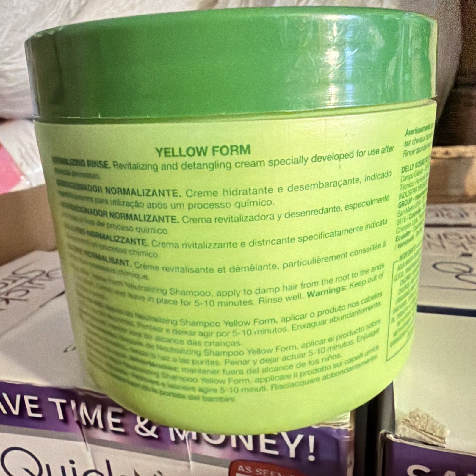 YELLOW FORM CONDITIONING CREAM RELAXER REGULAR 500 G / 17.63 OZ