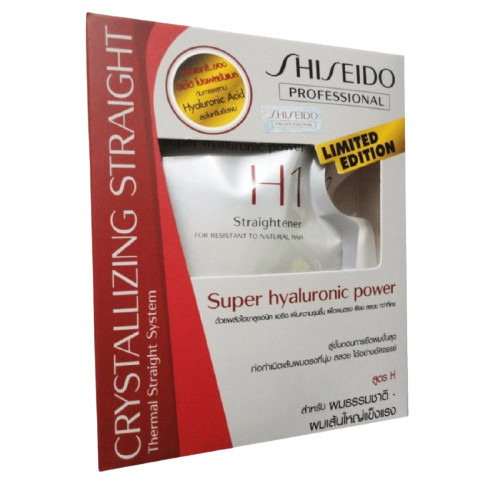 2 x 125 ml. Shiseido Crystallizing Hair Straight Straightening Rebonding Cream