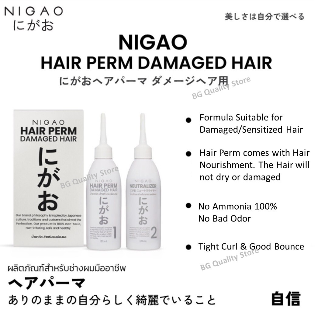 NIGAO Hair Perm Curling Japan Keratin Silk Deep Nourish Damaged / Normal Hair